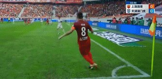 1730539759732045138.gif 奇塔迪尼.gif