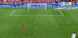 1730539787318044919.gif 奥斯卡点球.gif